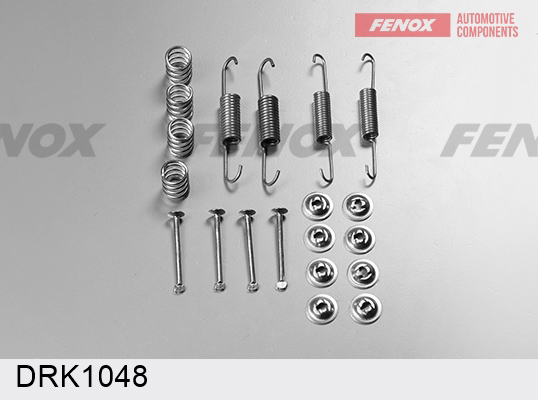 Колодки тормозные барабанные | зад | - Fenox DRK1048
