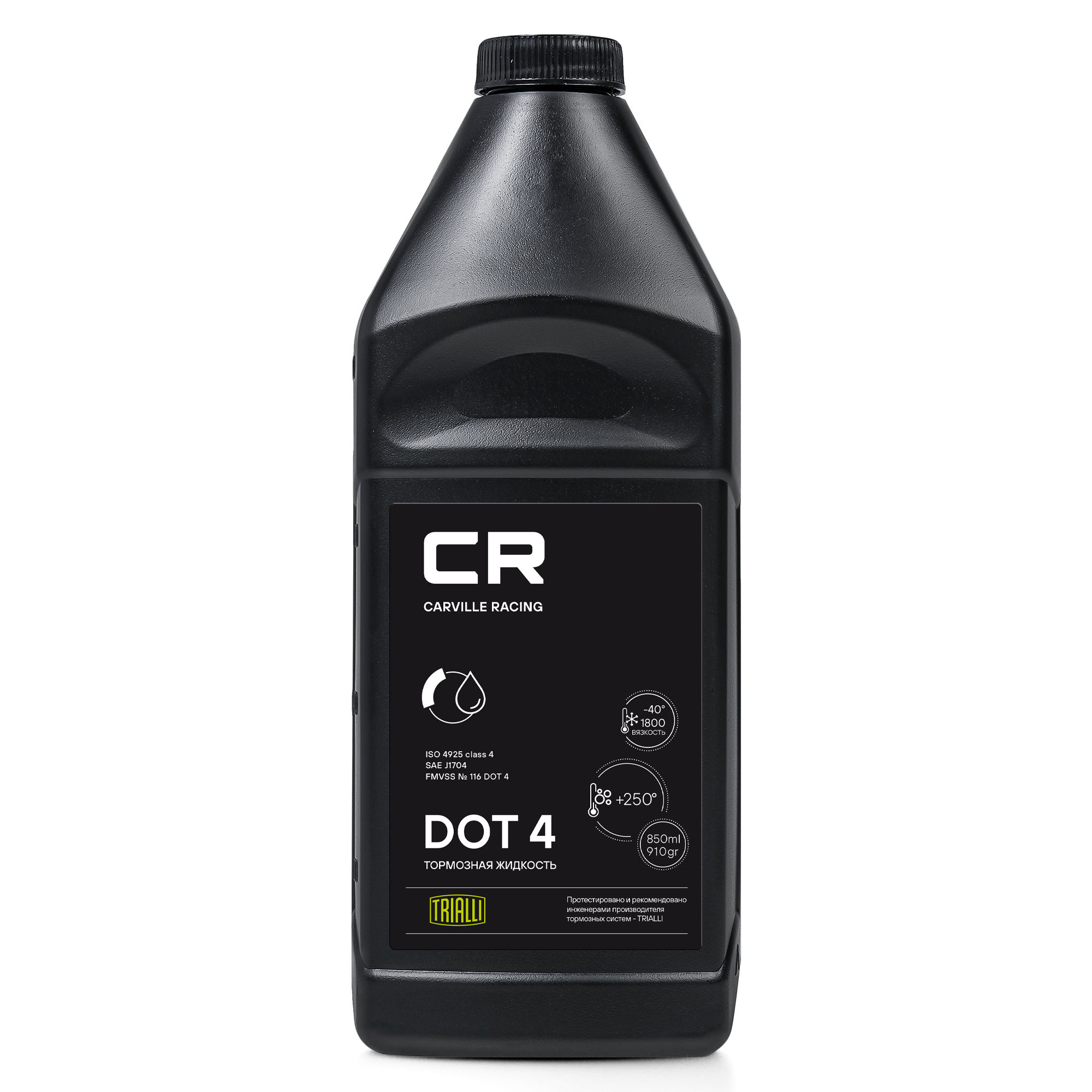 Жидкость тормозная DOT 4, 0,85л - Carville Racing L4250006