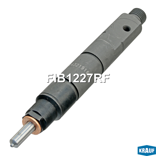 Форсунка топливная - Krauf FIB1227RF