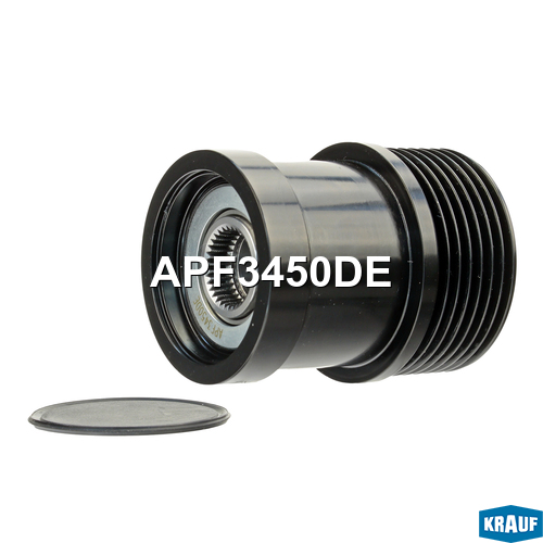 Шкив обгонный генератора - Krauf APF3450DE