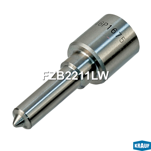 Распылитель форсунки - Krauf FZB2211LW