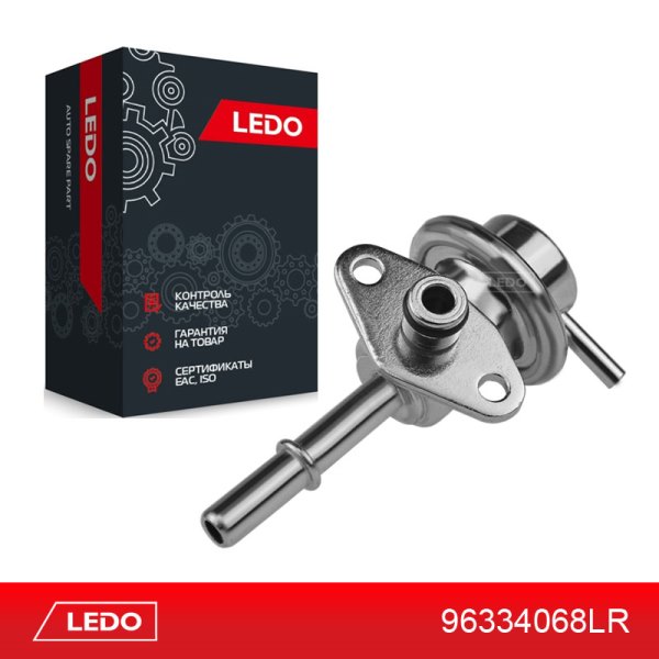 Регулятор давления подачи топлива - LEDO 96334068LR