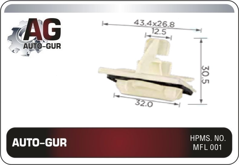 Клипса крепежная Mercedes a0009914371 - Auto-GUR AGA1434