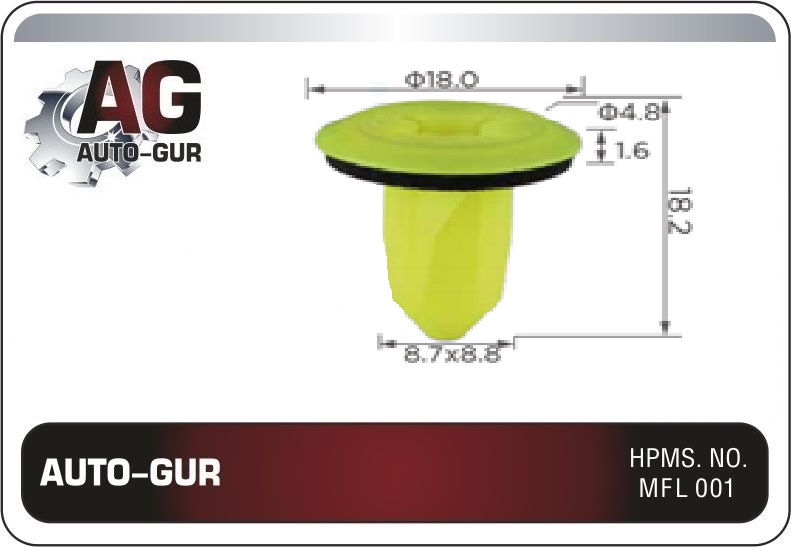 Клипса крепежная Toyota 5218833040 - Auto-GUR AGA1435