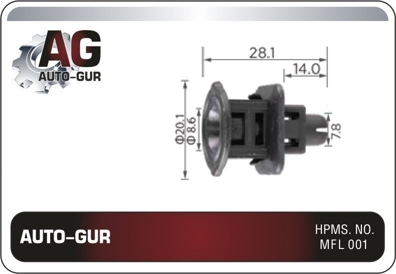 Клипса крепежная Fiat 51934464 - Auto-GUR AGA1436
