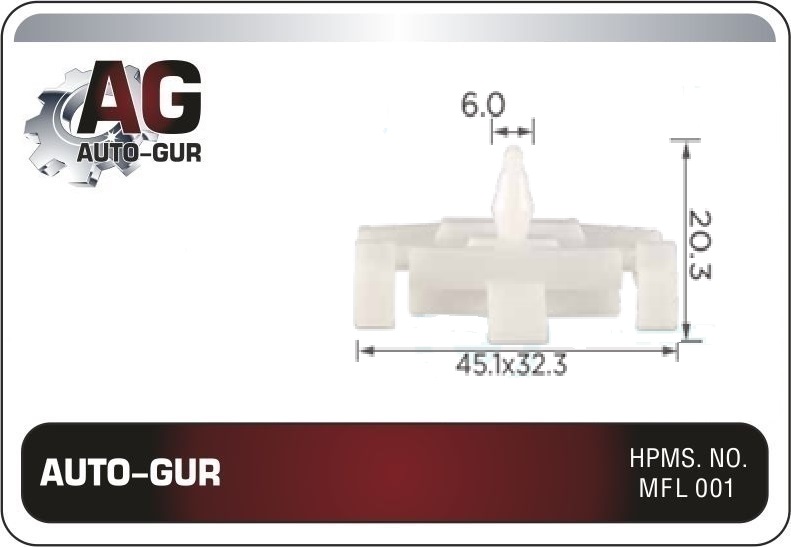 Клипса крепежная BMW 51717055853 - Auto-GUR AGA1438