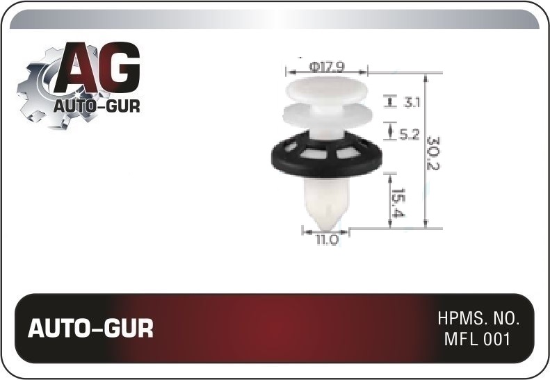 Клипса крепежная Chrysler 68185909aa - Auto-GUR AGA1440