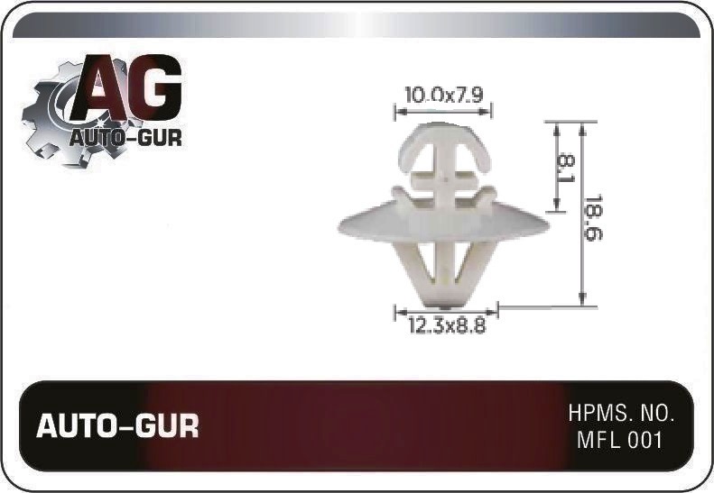 Клипса крепежная VAG 2e1867289c - Auto-GUR AGA1442