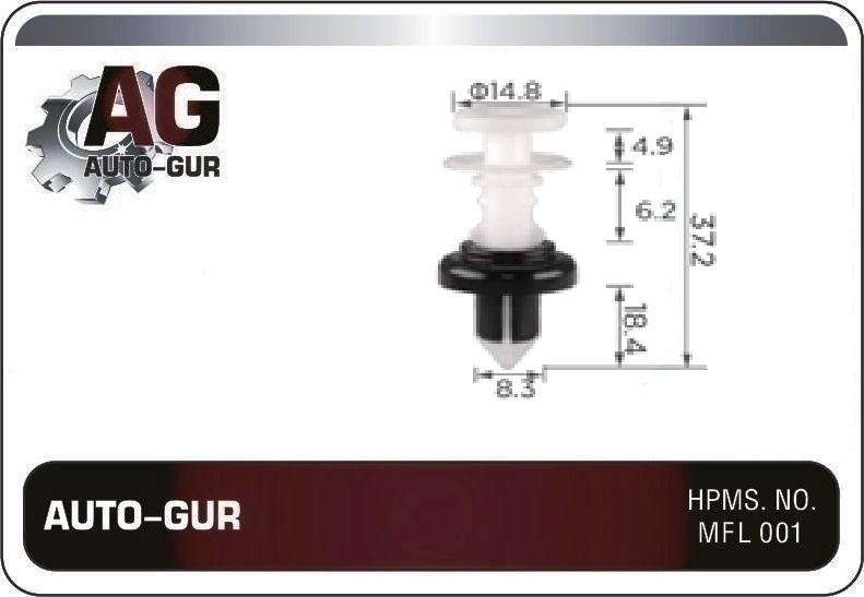 Клипса крепежная Honda 91561sjd003 - Auto-GUR AGA1443