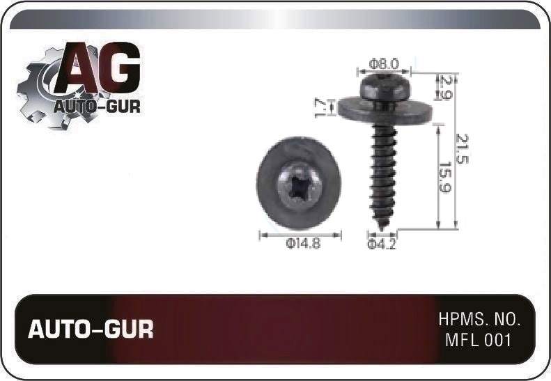 Клипса крепежная Fiat 15532209 - Auto-GUR AGA1447