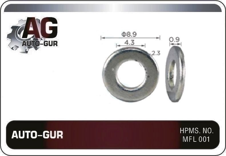 Клипса крепежная Hyundai-Kia 8645036000 - Auto-GUR AGA1449