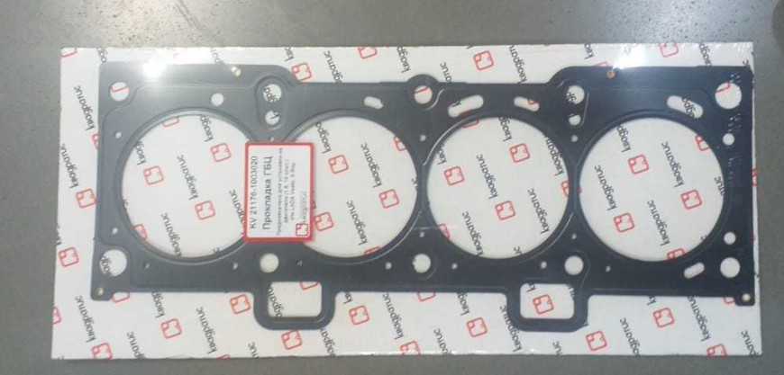 Прокладка ГБЦ lada Vesta, X-Ray (1.8, 16 клап) - Квадратис KV-21176-1003020