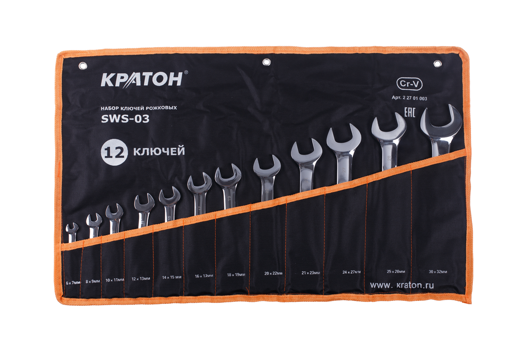 Набор ключей рожковых sws-03 12 пр. - Кратон 2 27 01 003