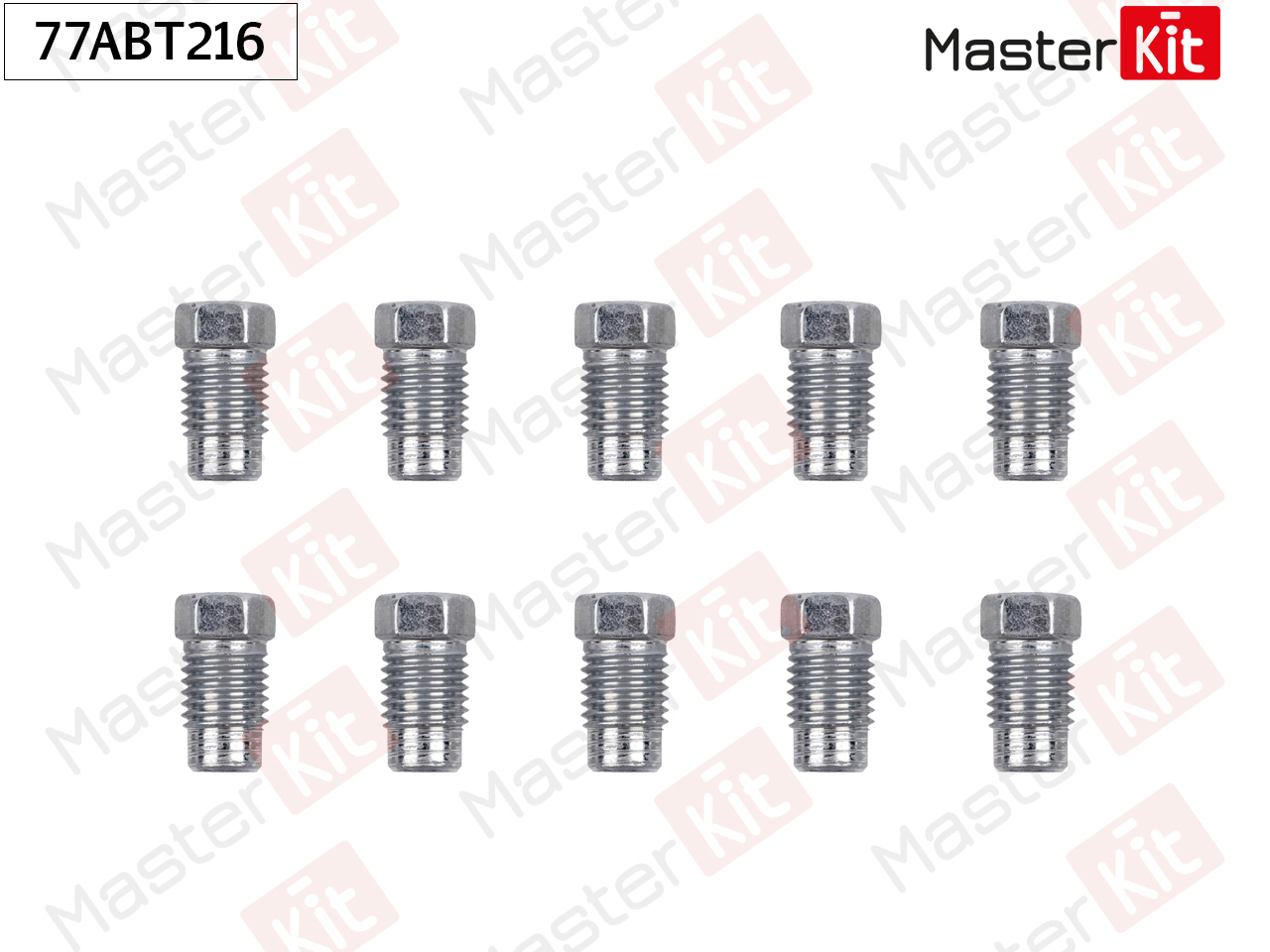 Штуцер тормозной трубки M10x1.25 L=18mm s=10 D=5mm - Master KiT 77ABT216