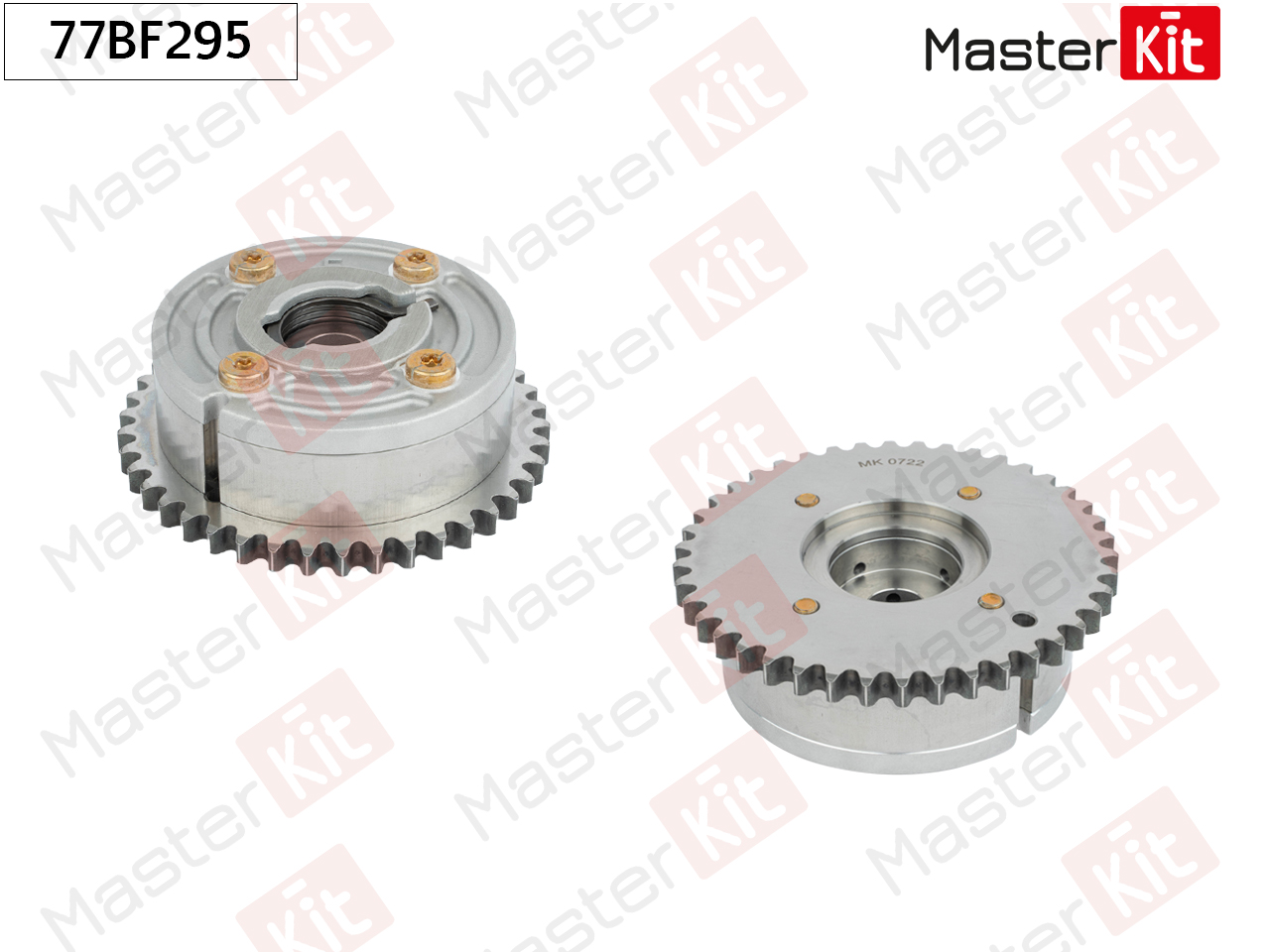 Шестерня vvti (выпуск) - Master KiT 77BF295