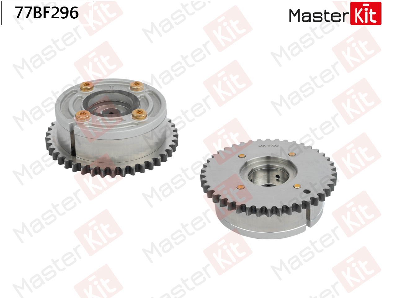 Шестерня vvti (впуск) - Master KiT 77BF296