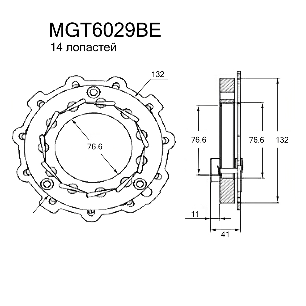 Геометрия турбокомпрессора - Krauf MGT6029BE