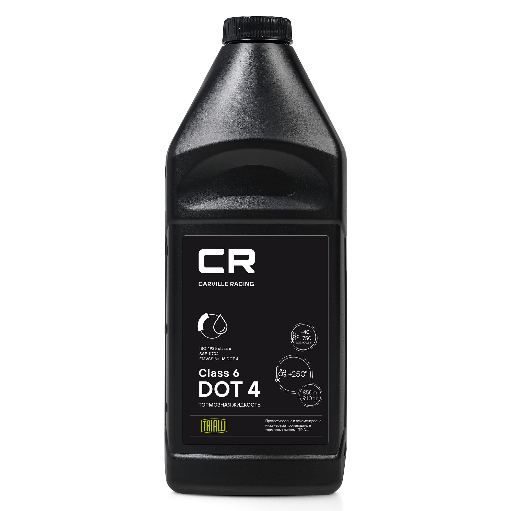 Жидкость тормозная CR DOT 4 Class 6, t>250°C, вязкость<700, 850мл/910гр - Carville Racing L6275009