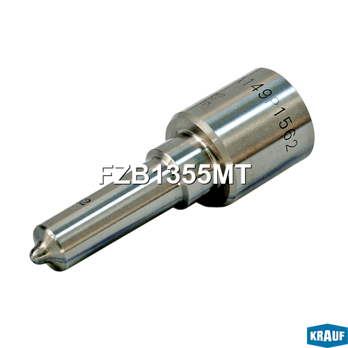 Распылитель форсунки - Krauf FZB1355MT
