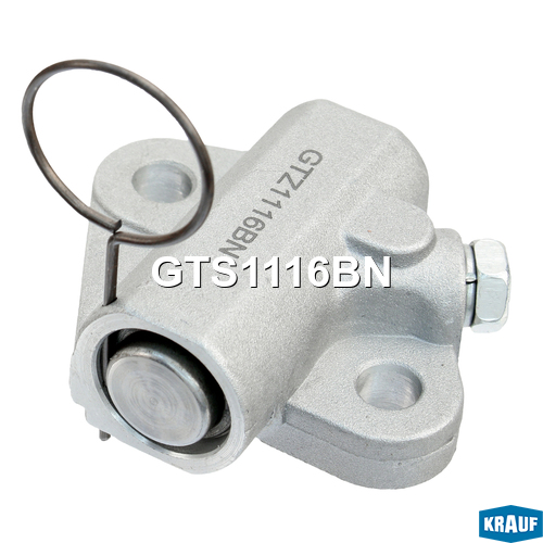 Натяжитель цепи ГРМ - Krauf GTS1116BN