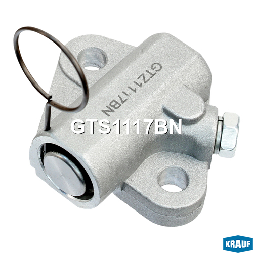 Натяжитель цепи ГРМ - Krauf GTS1117BN