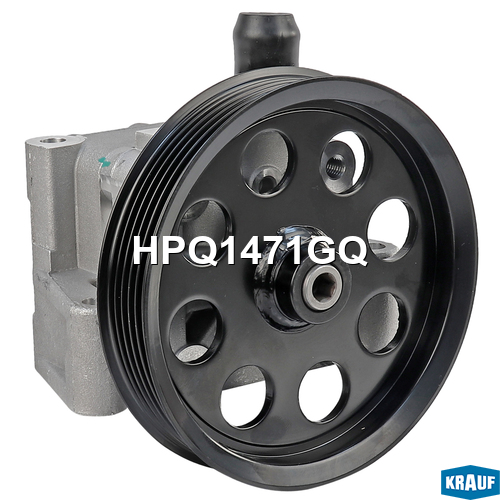 Насос гидроусилителя руля - Krauf HPQ1471GQ