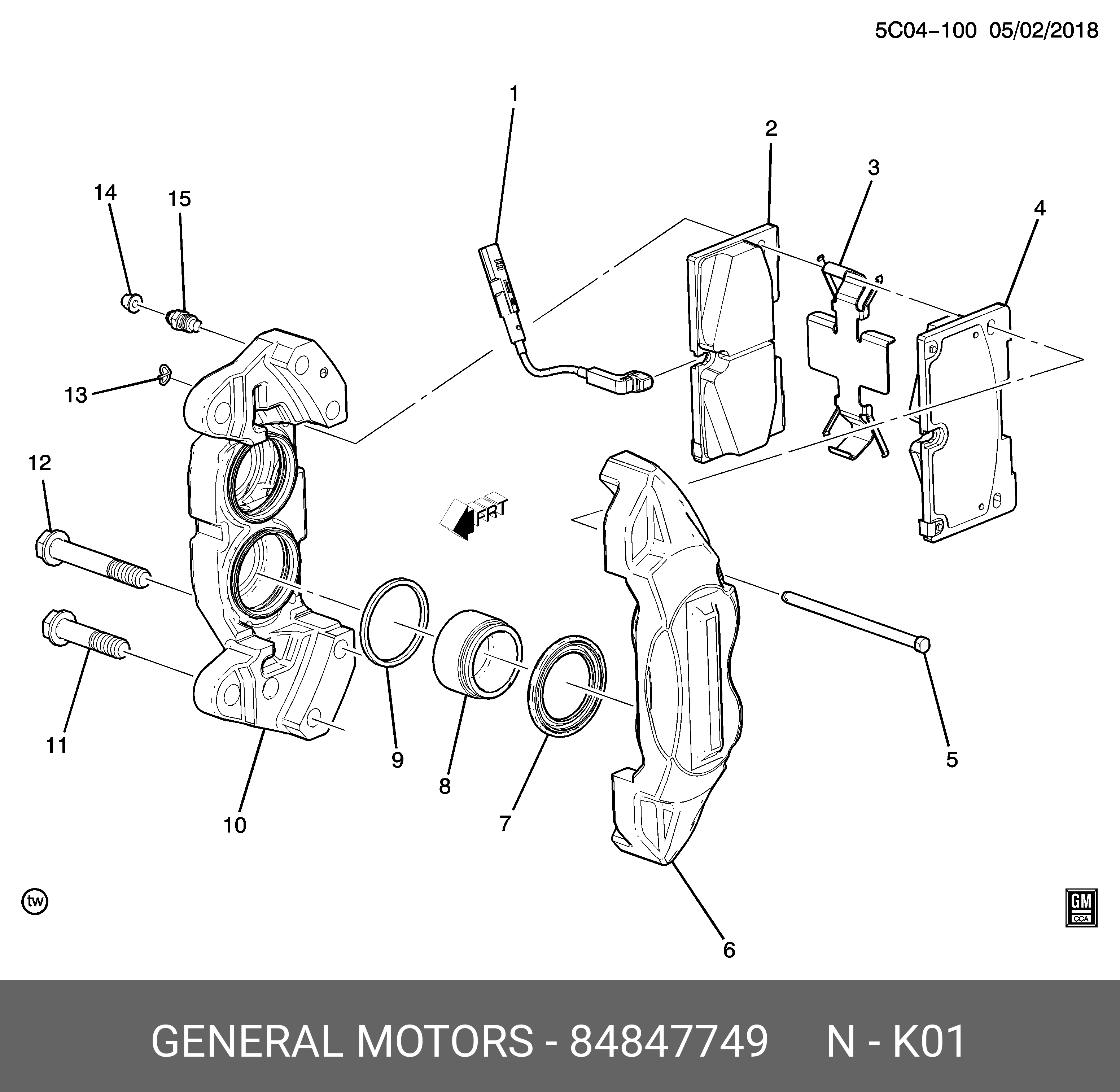 Тормозные колодки передние комплект - GM 84847749