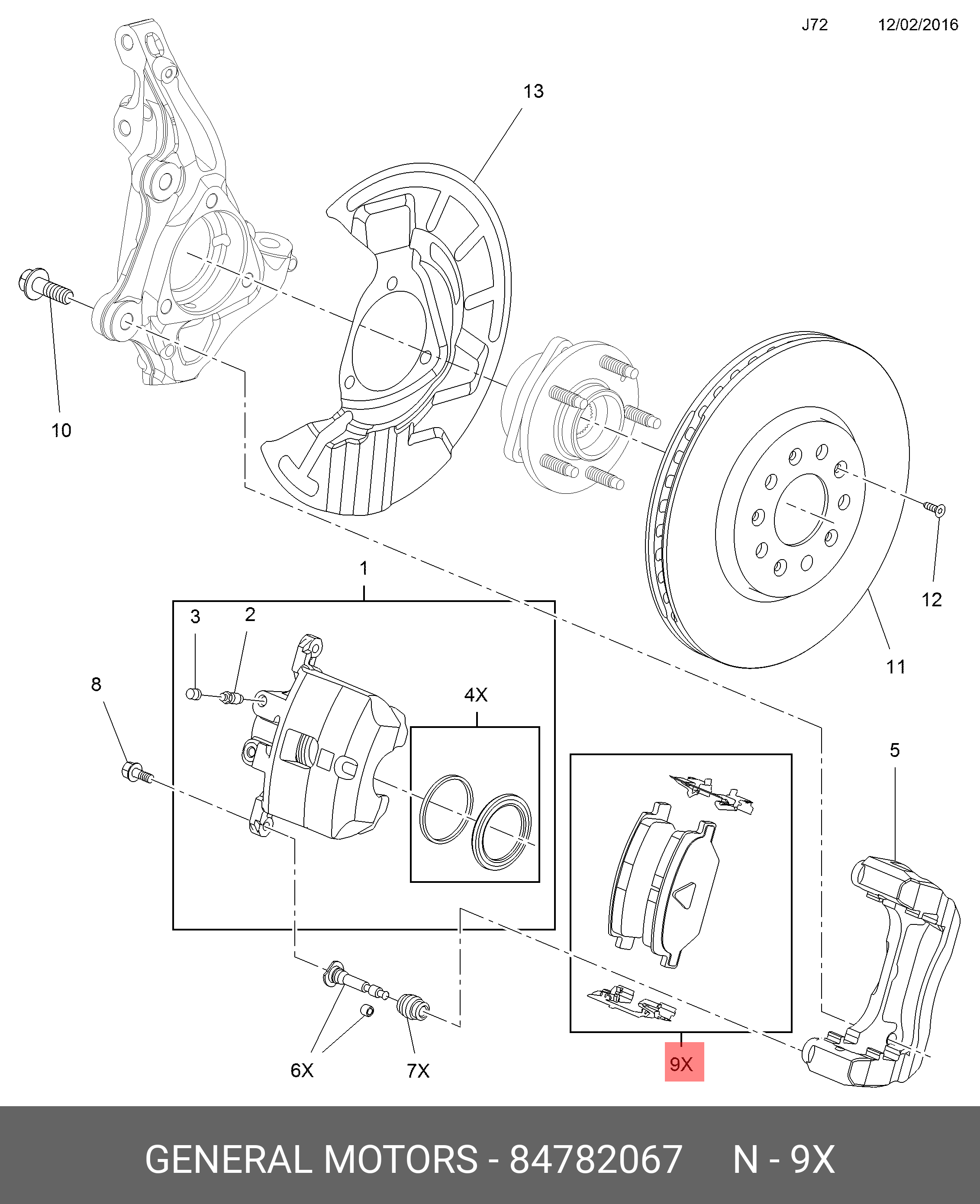 Колодки тормозные дисковые - GM 84782067
