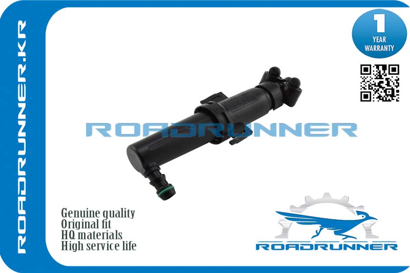 Омыватель фары - RoadRunner RR-8P0955102B