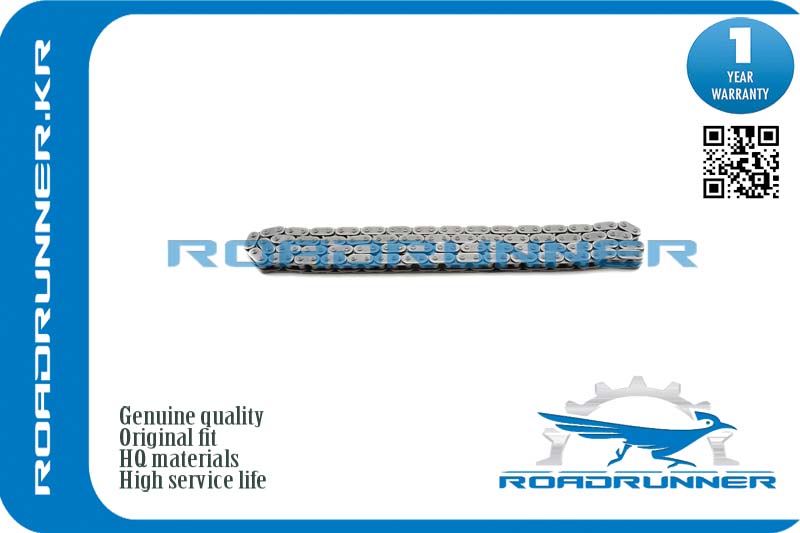 Цепь ГРМ - RoadRunner RR1140A056