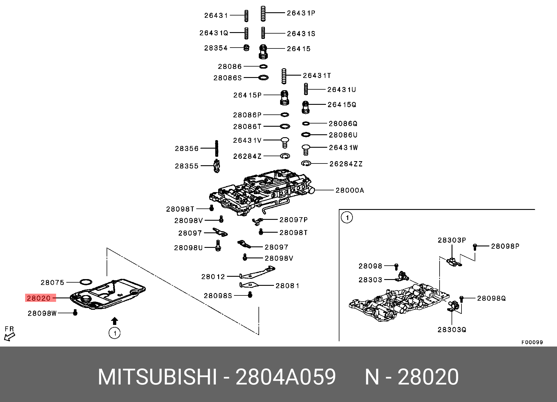 Фильтр масляный - Mitsubishi 2804A059