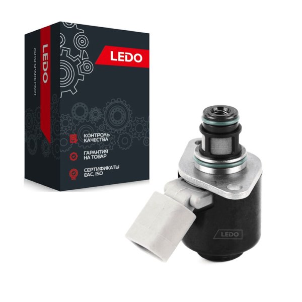 Клапан тнвд (imv) - LEDO 9109946LV