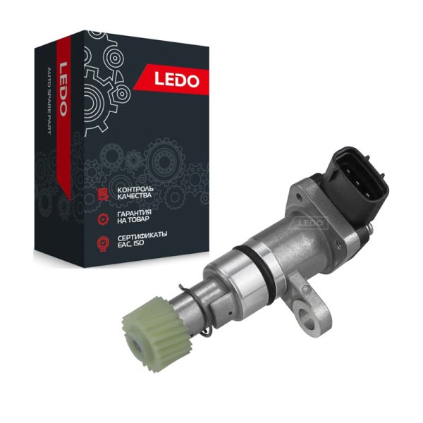 Датчик скорости КПП - LEDO 8318135080L