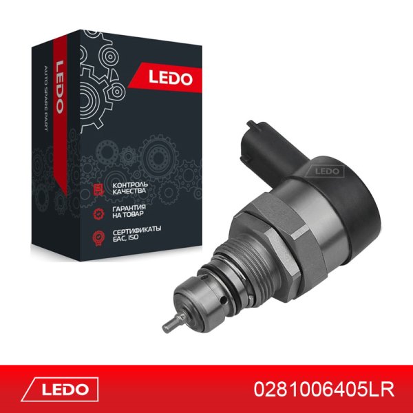 Регулятор давления топлива - LEDO 0281006405LR