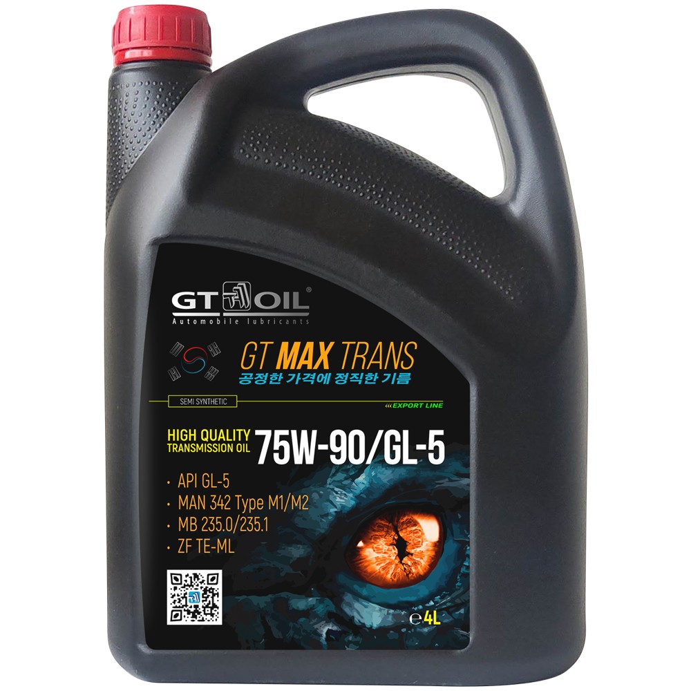 Масло мотор. полусинт. GT Max Trans SAE 75w-90, API gl5, 4 л - Gt oil 8809059409091
