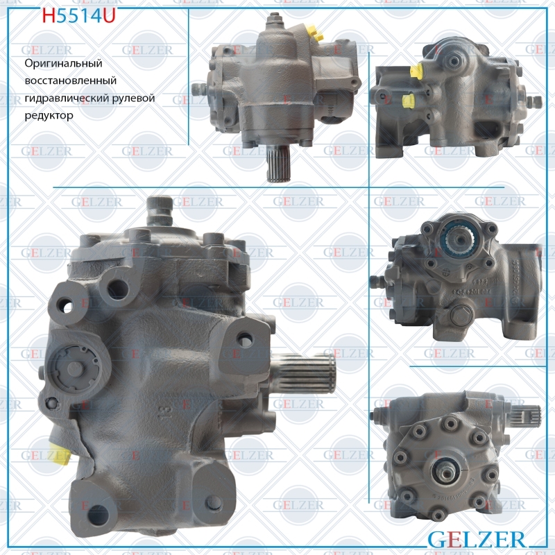 Рулевой редуктор Mercedes c w202 1993-2000, Mercedes CLK 1996-2002 (Ориг.восст) - GELZER H5514U