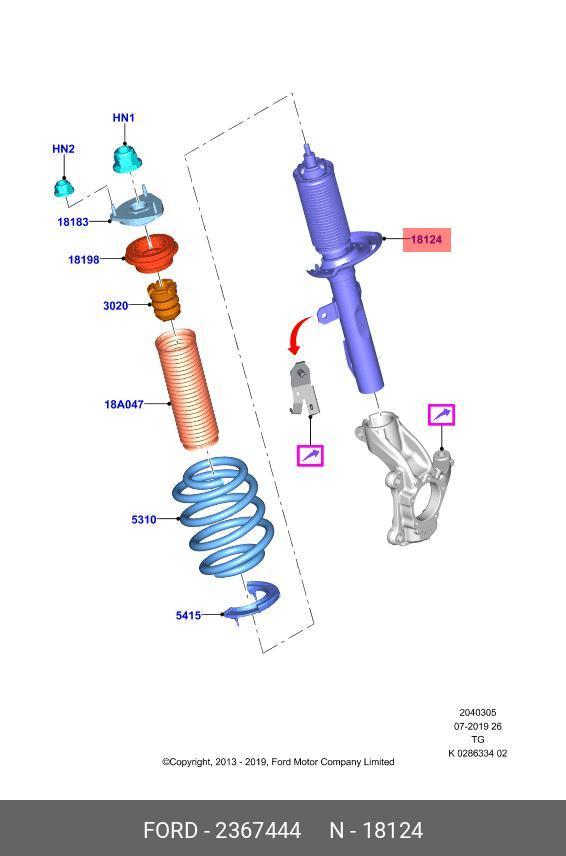 Амортизатор - Ford 2367444