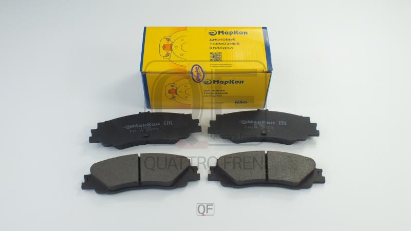 Колодки тормозные дисковые - Markon 507900151