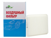 Фильтр воздушный - LivCar LCM472/3220A
