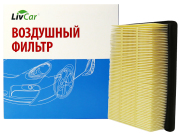 Фильтр воздушный - LivCar LCF000/21102A