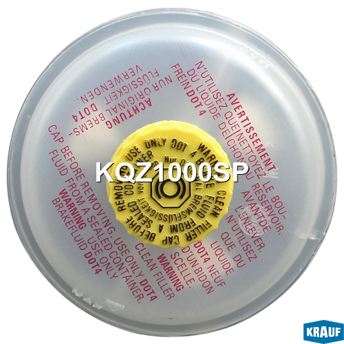 Бачок тормозной жидкости - Krauf KQZ1000SP