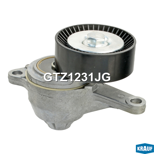 Натяжитель приводного ремня - Krauf GTZ1231JG