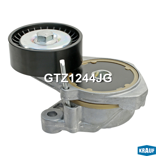 Натяжитель приводного ремня - Krauf GTZ1244JG