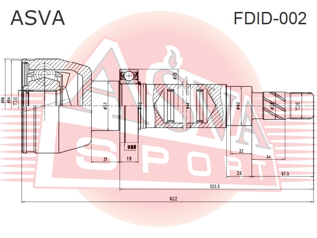 Шрус внутренний правый 28x40x26 - Asva FDID-002
