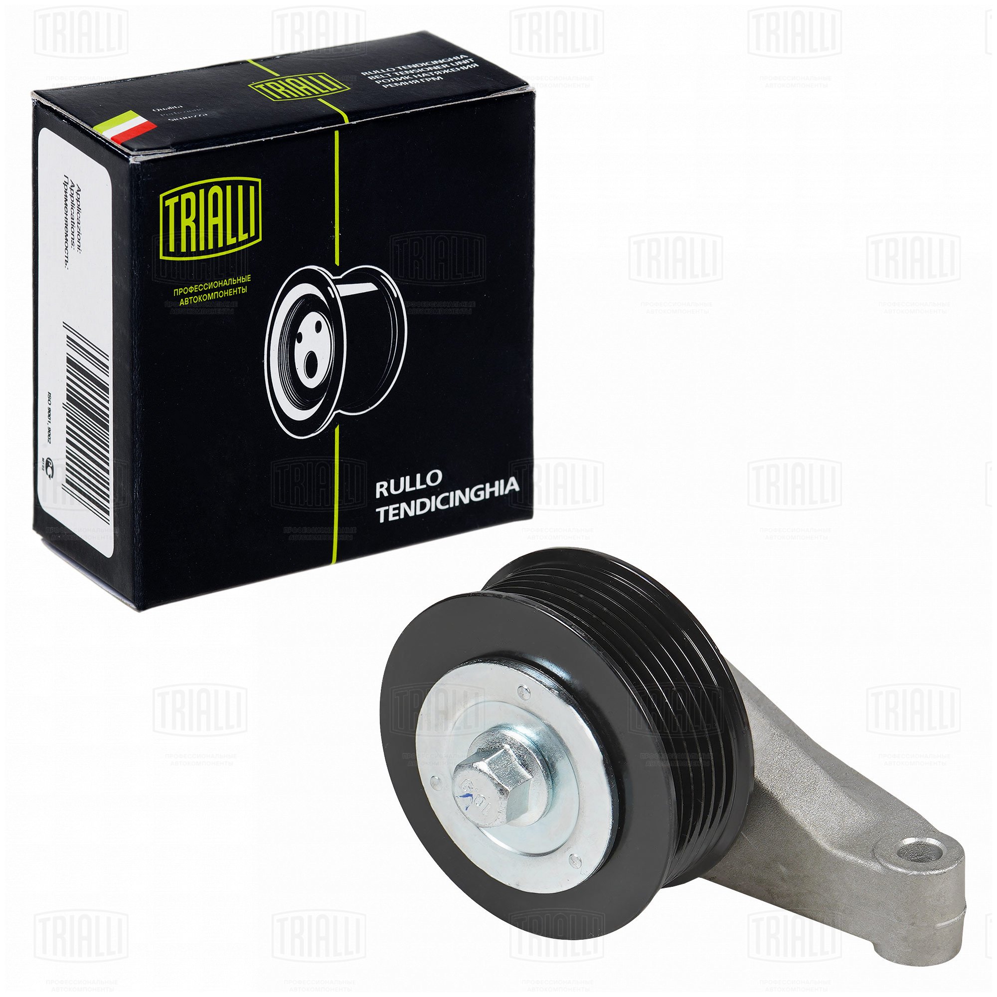 Ролик приводного ремня для а/м Mazda 6 (07-) 1.8i/2.0i (с натяж. мех.) - Trialli CM 5625