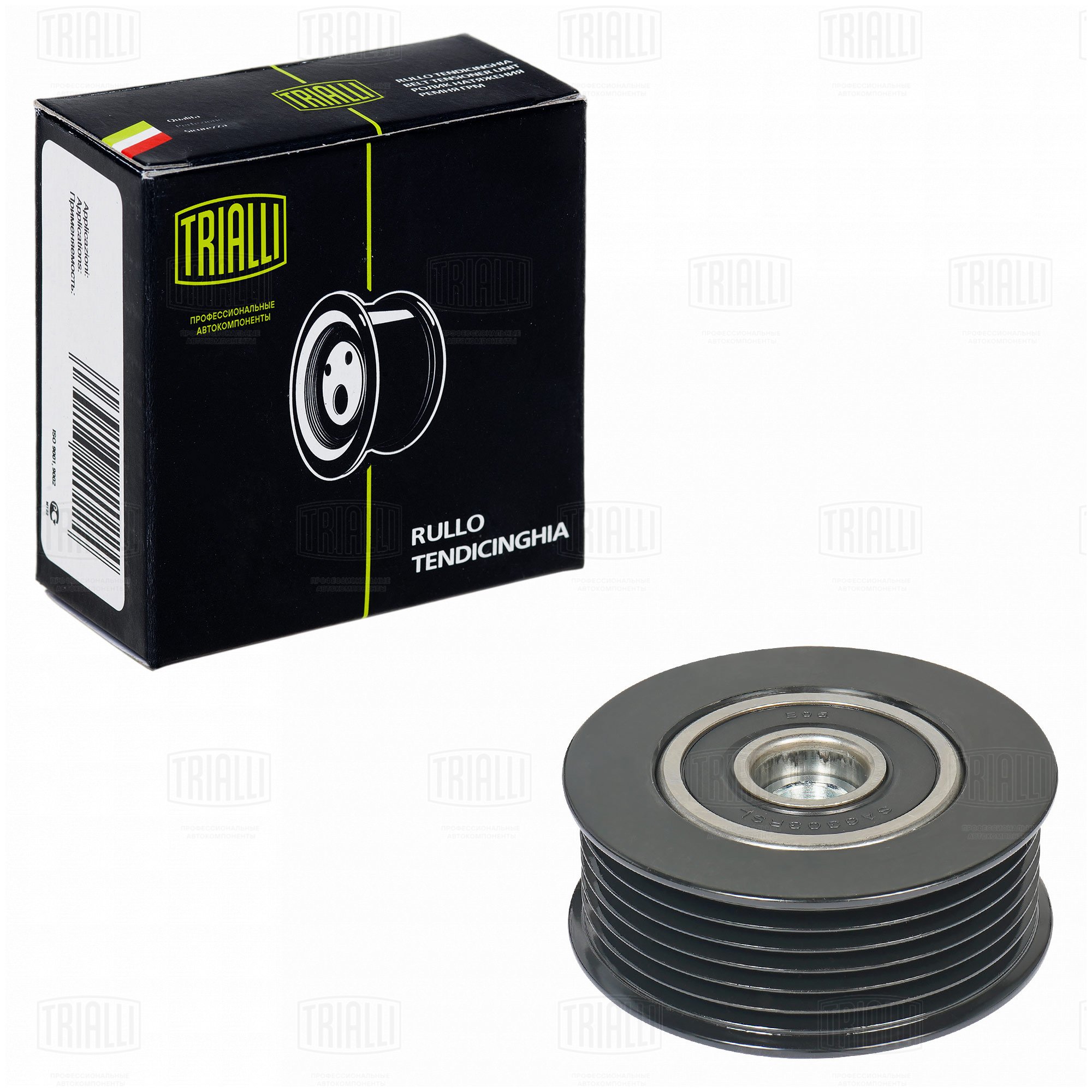 Ролик приводного ремня для а/м Mazda 6 (07-) 1.8i/2.0i (только ролик натяж.) - Trialli CM 5633