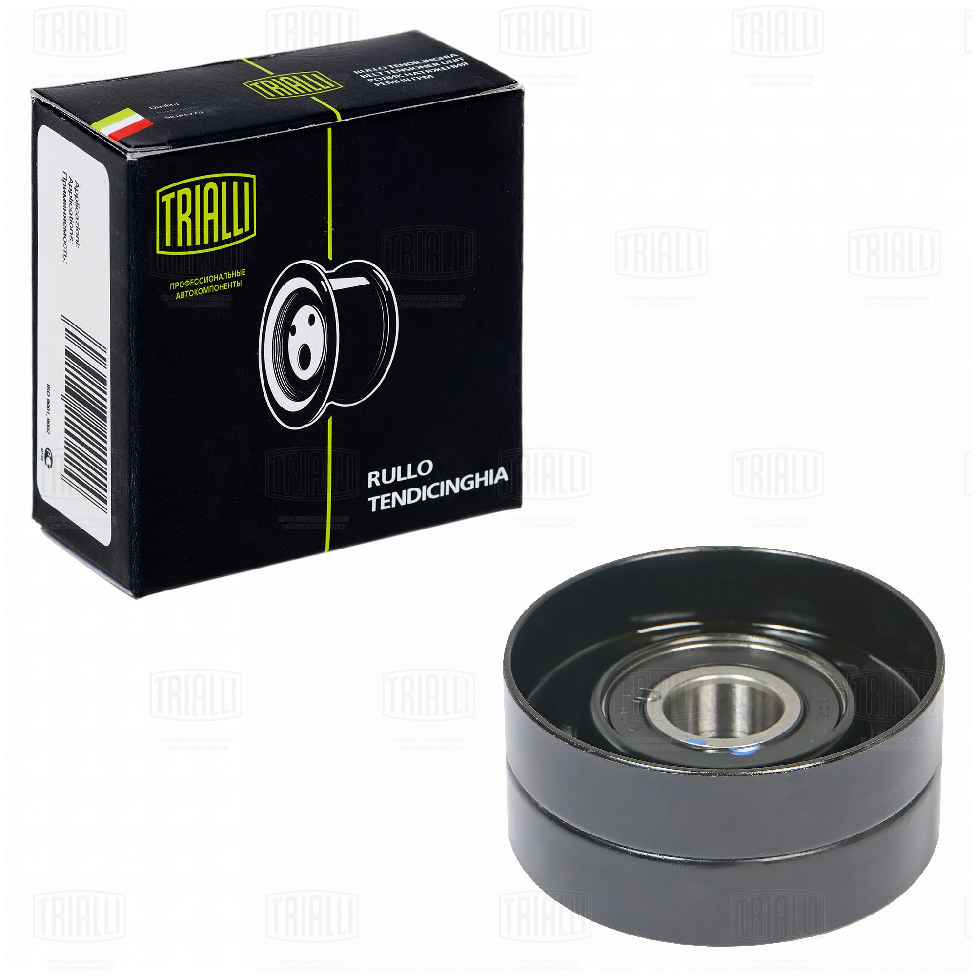 Ролик приводного ремня для а/м Mercedes m (w166) (11-) 3.0d (только ролик) - Trialli CM 5647