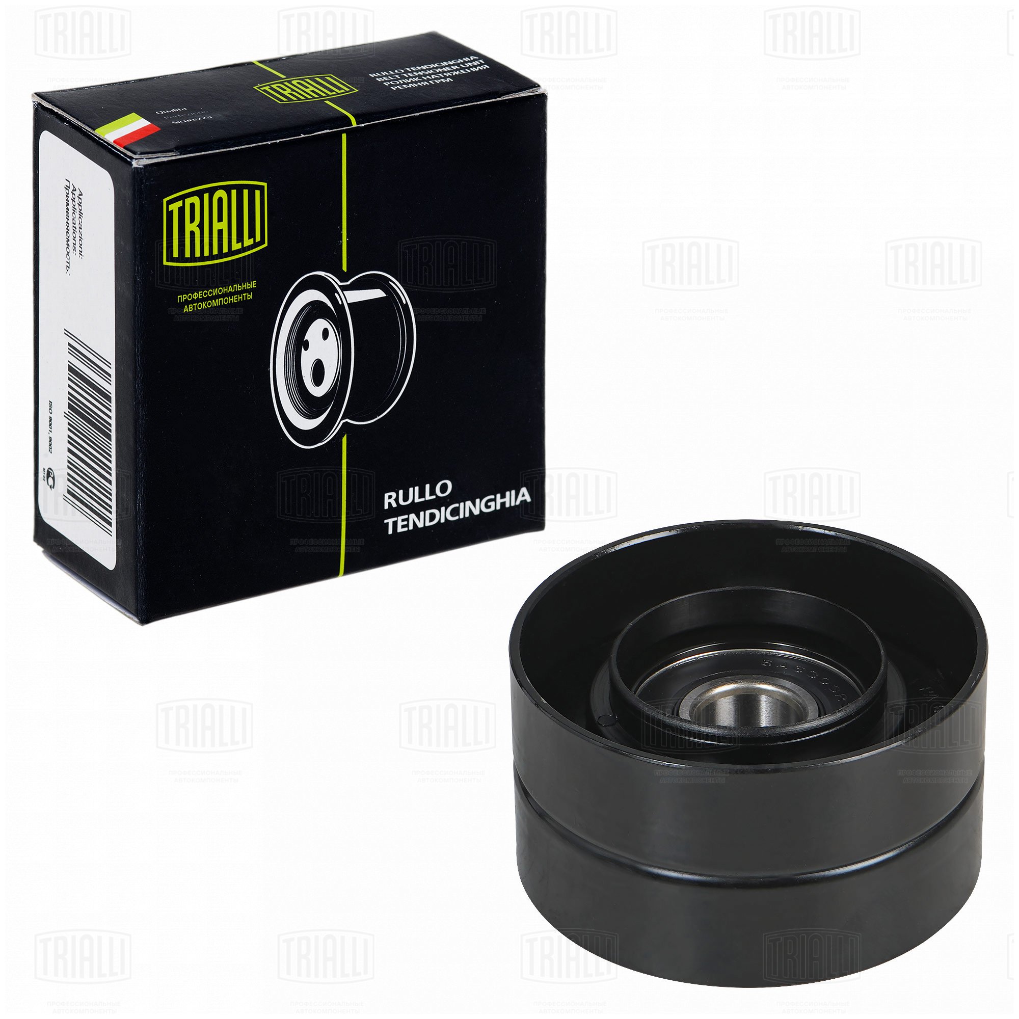 Ролик приводного ремня для а/м камаз 5490/Axor [om457] (только ролик натяж.) d=78mm HCV - Trialli CM 5634