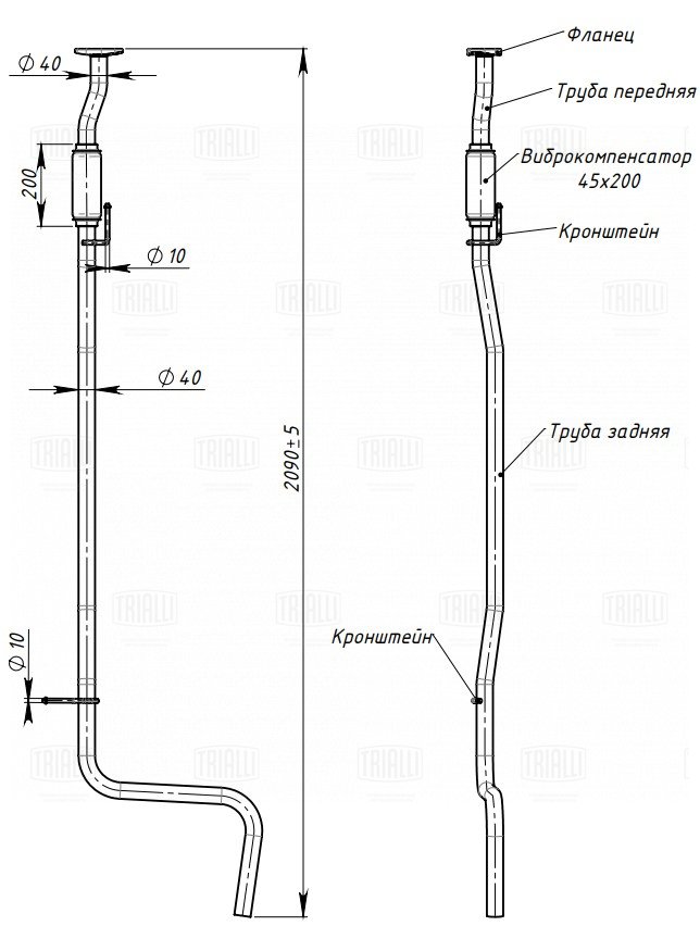 Труба переходная для а/м Fiat Albea (02-) 1.4i (алюм. сталь) - Trialli ECP 0115