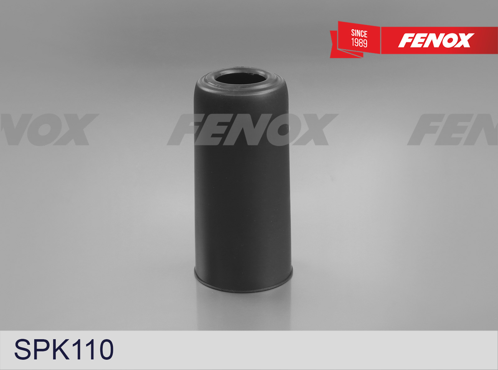 Пыльник амортизатора - Fenox SPK110